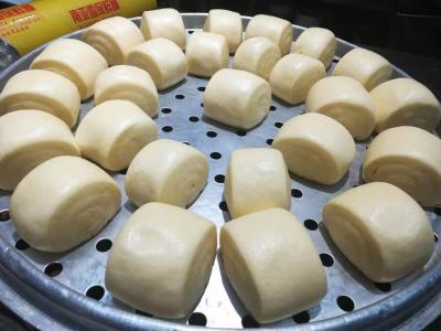  包子饅頭技術91香蕉国产线观看免费機構哪家好？包子91香蕉国产线观看免费學校
