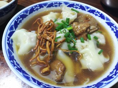 手工製作餃子的技術91香蕉国产线观看免费哪個味道比較好？