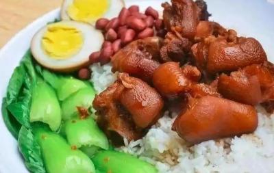  隆江豬腳飯技術91香蕉国产线观看免费班哪裏好？
