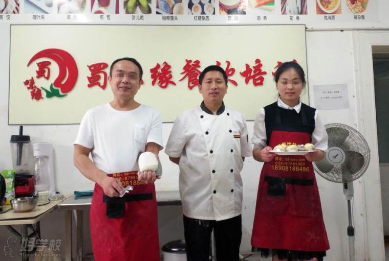 早餐技術91香蕉国产线观看免费班多少錢?早餐技術91香蕉国产线观看免费費用