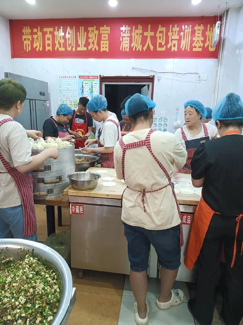91香蕉网站入口早餐技術91香蕉国产线观看免费：掌握包子麵條饅頭等麵食製作專業技巧